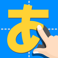 Japanese Hiragana Katakana для iOS