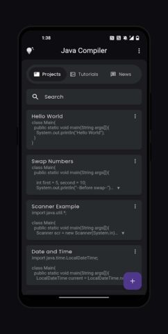 Java Compiler для Android — скриншот 1