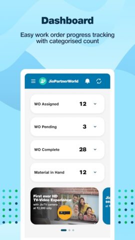 Jio Partner World для Android — скриншот 3
