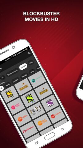 JioTV для Android — скриншот 5