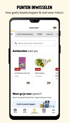 Jumbo Extra’s для Android — скриншот 5
