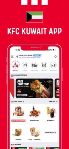 KFC Kuwait — Order food Online для iOS — скриншот 1