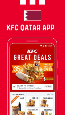 KFC Qatar — Order food online для Android — скриншот 1