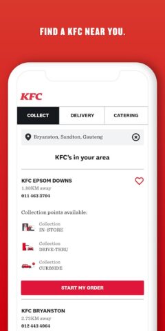 KFC South Africa для Android — скриншот 5