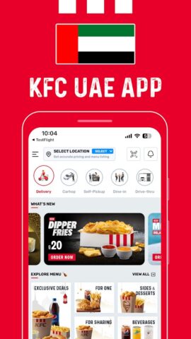 KFC UAE (United Arab Emirates) для Android — скриншот 1