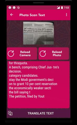 Kannada Hindi Dictionary для Android — скриншот 4