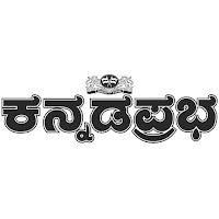 Kannada Prabha News App для Android