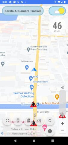 Kerala AI camera tracker radar для Android — скриншот 2