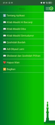 Kitab Maulid Lengkap для Android — скриншот 2