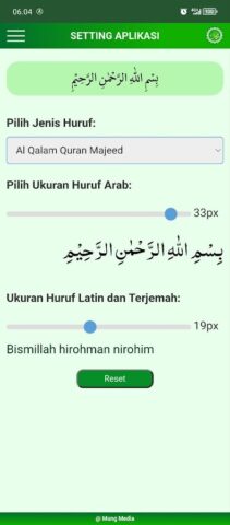 Kitab Maulid Lengkap для Android — скриншот 4