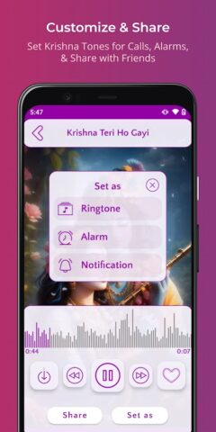 Krishna Ringtones श्री कृष्ण для Android — скриншот 3