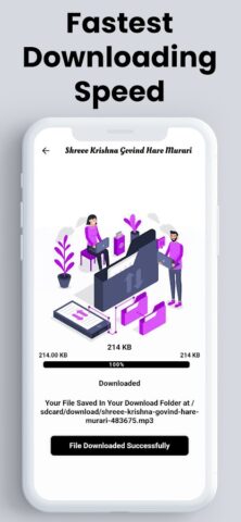 Krishna Ringtones श्री कृष्ण для Android — скриншот 5