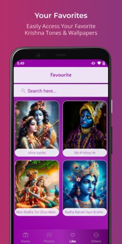 Krishna Ringtones श्री कृष्ण для Android — скриншот 5