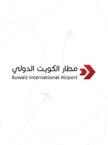 Kuwait International Airport для iOS — скриншот 1