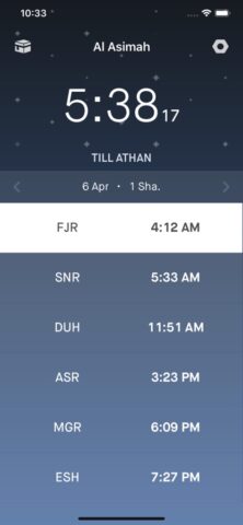 Kuwait Prayer Times для iOS — скриншот 1