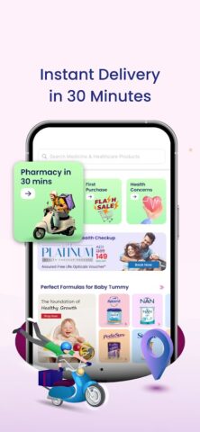 LIFE Pharmacy для Android — скриншот 3