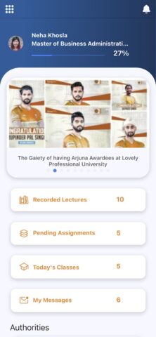 LPU Online для Android — скриншот 2