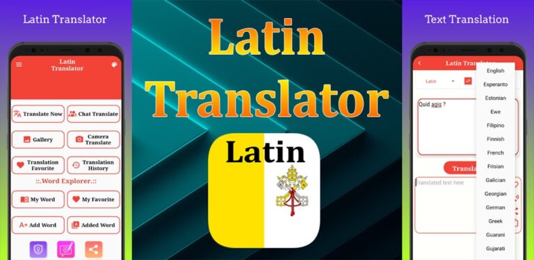 Latin Translator для Android — скриншот 1