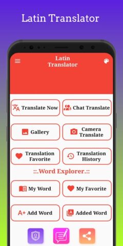 Latin Translator для Android — скриншот 2