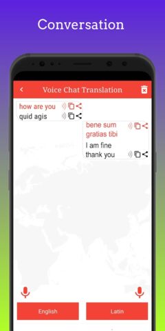 Latin Translator для Android — скриншот 5