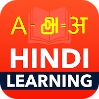 Learn Hindi from English Tamil для Android