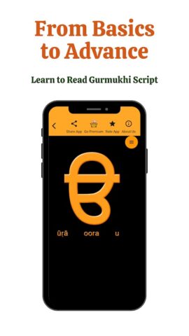 Learn Punjabi для Android — скриншот 2