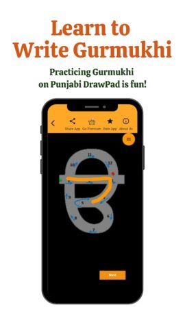Learn Punjabi для Android — скриншот 3