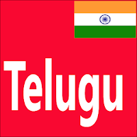 Learn Telugu From English для Android