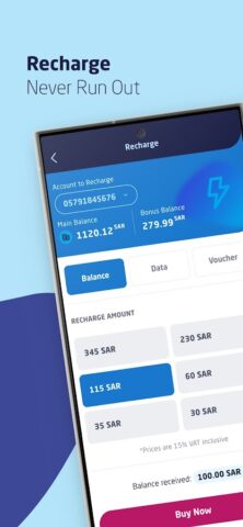 Lebara Saudi Arabia для Android — скриншот 4