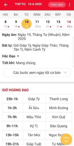 Lich ngay TOT — Lich Van Su для Android — скриншот 3