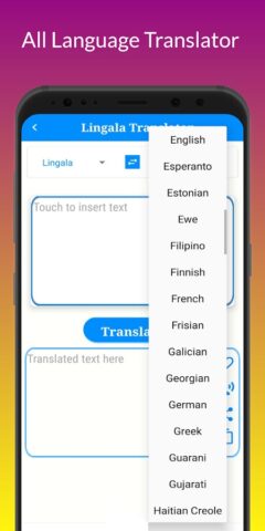 Lingala Translation для Android — скриншот 3