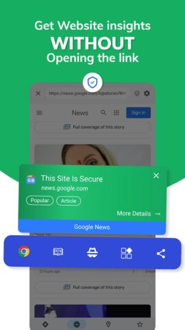LinkWall: Anti-Phishing app для Android — скриншот 2