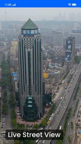 живая уличная камера для Android — скриншот 3