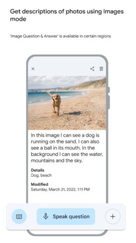 Lookout – компьютерное зрение для Android — скриншот 5