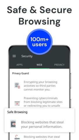 F-Secure Mobile Security для Android — скриншот 2