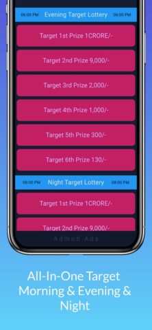 Lottery Target — Win Lottery для Android — скриншот 2