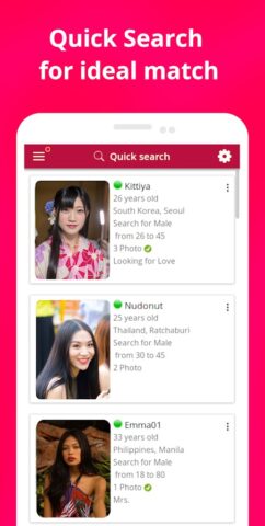 LoveInAsia — Asian Dating для Android — скриншот 2