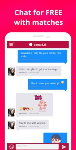 LoveInAsia — Asian Dating для Android — скриншот 4