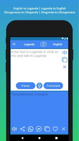 Luganda To English Translator для Android — скриншот 1