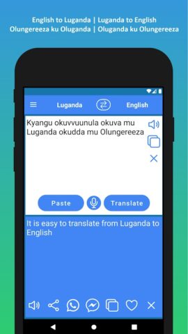 Luganda To English Translator для Android — скриншот 2