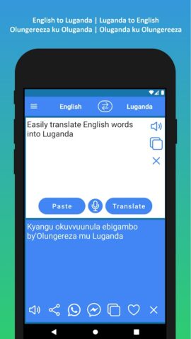 Luganda To English Translator для Android — скриншот 3