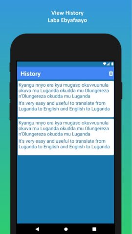 Luganda To English Translator для Android — скриншот 4