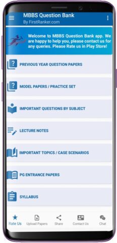 MBBS Question Bank, MBBS Notes для Android — скриншот 2