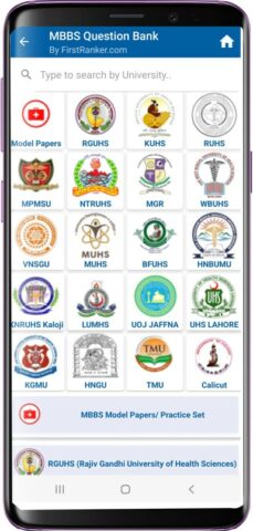 MBBS Question Bank, MBBS Notes для Android — скриншот 3