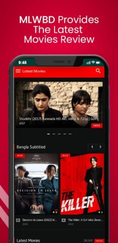 MLWBD.com Latest Movie Updates для Android — скриншот 1