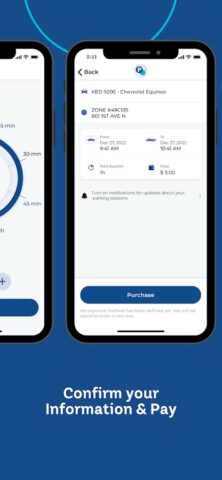 MPLS Parking для Android — скриншот 3