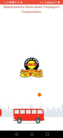 MSRTC Aapli ST (आपली एसटी) для Android — скриншот 1