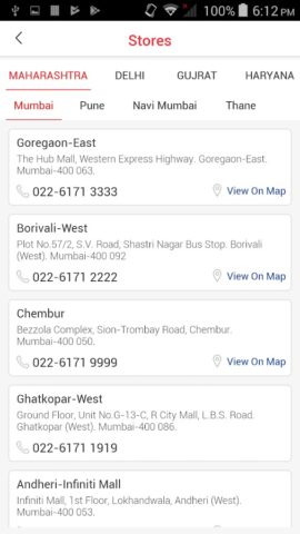 MY VS —  Vijaysales для Android — скриншот 5