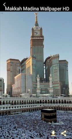 Makka Madina Wallpapers HD для Android — скриншот 1