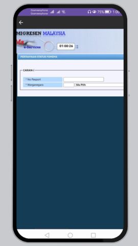 Malaysia Visa Check для Android — скриншот 4